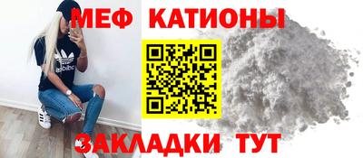 apvp Железногорск