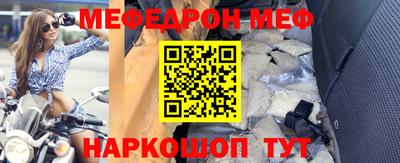 apvp Железногорск