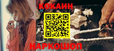PSILOCYBIN Ефремов