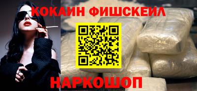 apvp Железногорск
