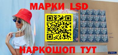 PSILOCYBIN Ефремов