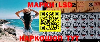 PSILOCYBIN Ефремов
