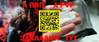 дмт Ижевск