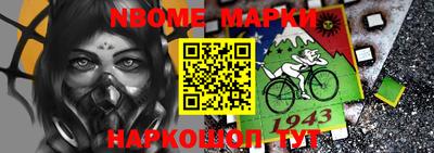 PSILOCYBIN Ефремов