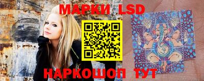 мефедрон VHQ Железноводск
