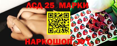PSILOCYBIN Ефремов