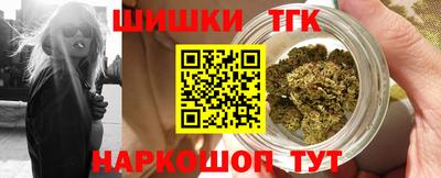 PSILOCYBIN Ефремов