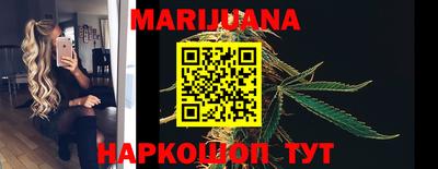 apvp Железногорск