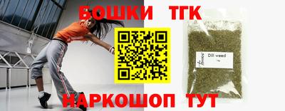 apvp Железногорск