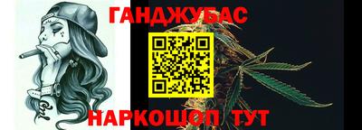 PSILOCYBIN Ефремов