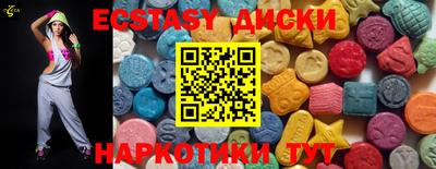 apvp Железногорск