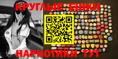 apvp Железногорск