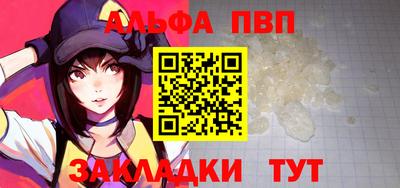 PSILOCYBIN Ефремов