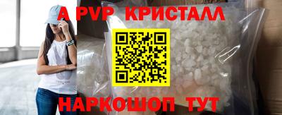 PSILOCYBIN Ефремов
