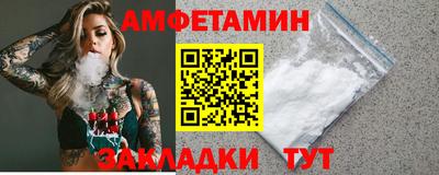 PSILOCYBIN Ефремов