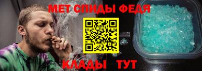 apvp Железногорск