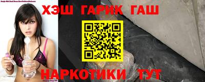apvp Железногорск