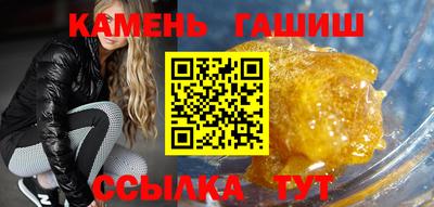 apvp Железногорск