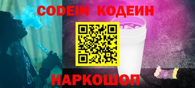 PSILOCYBIN Ефремов