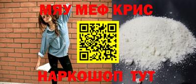 apvp Железногорск