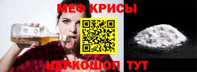 дмт Ижевск